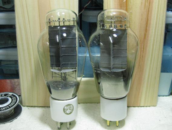 EH300B and NGG 2A3C