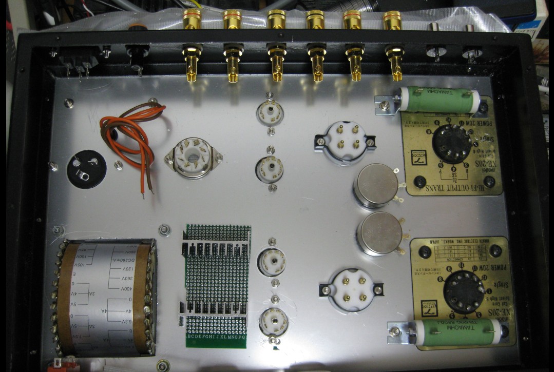 new amp inside 2017