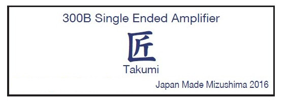Takumi