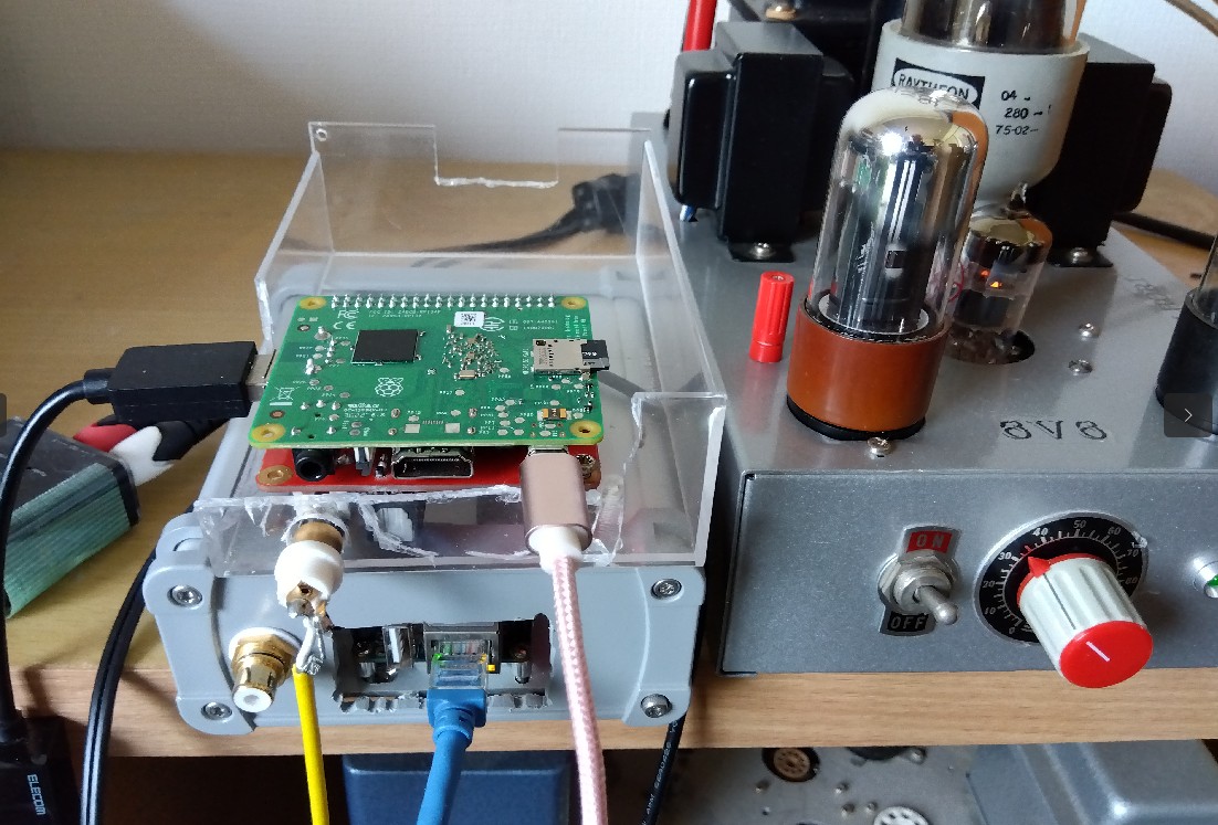 Raspberry Pi music server