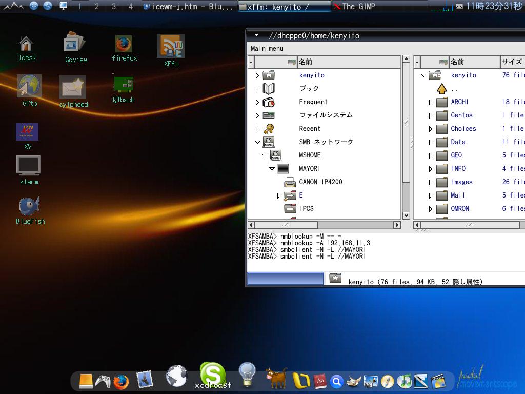 ICEWM+XFFM