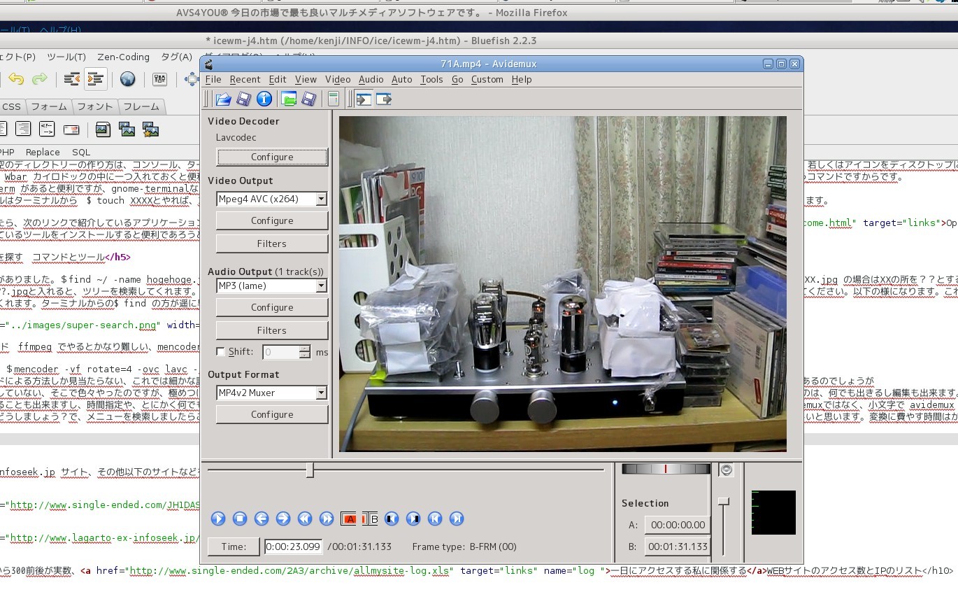avidemux