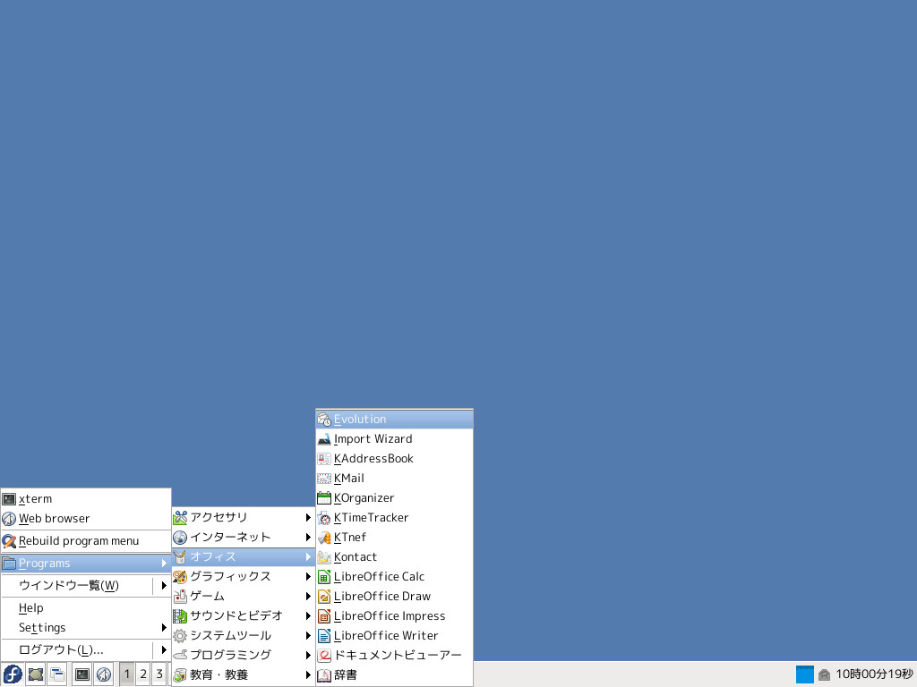 default clearlooks icewm