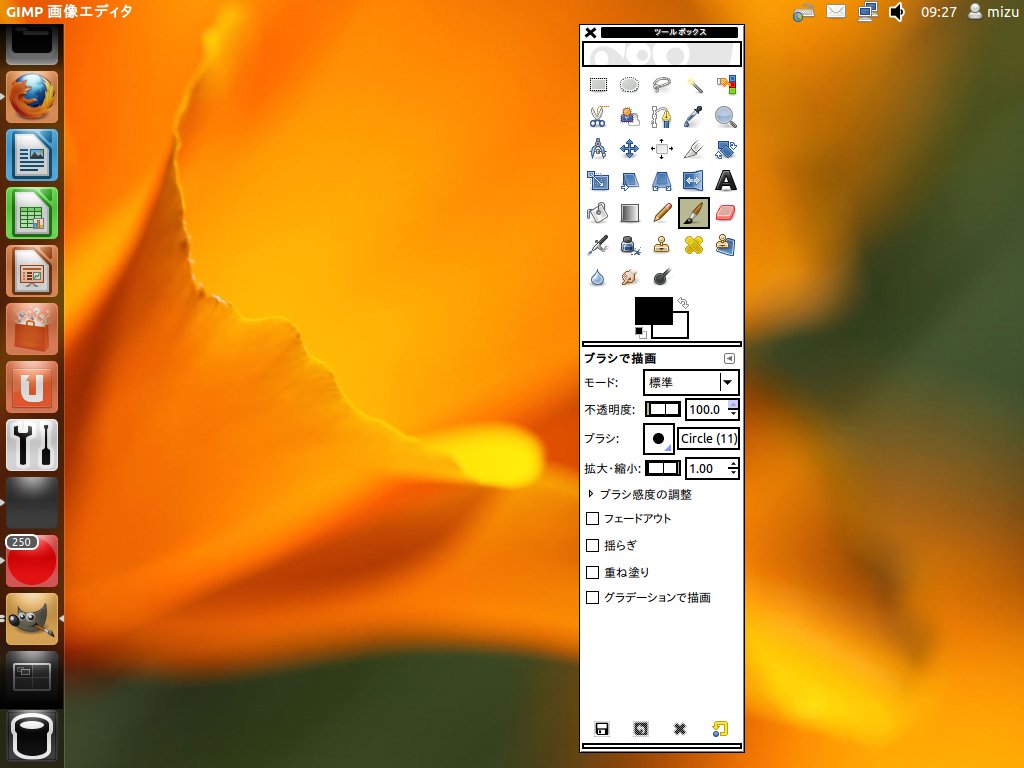 Open Box Ubuntu 12.04 