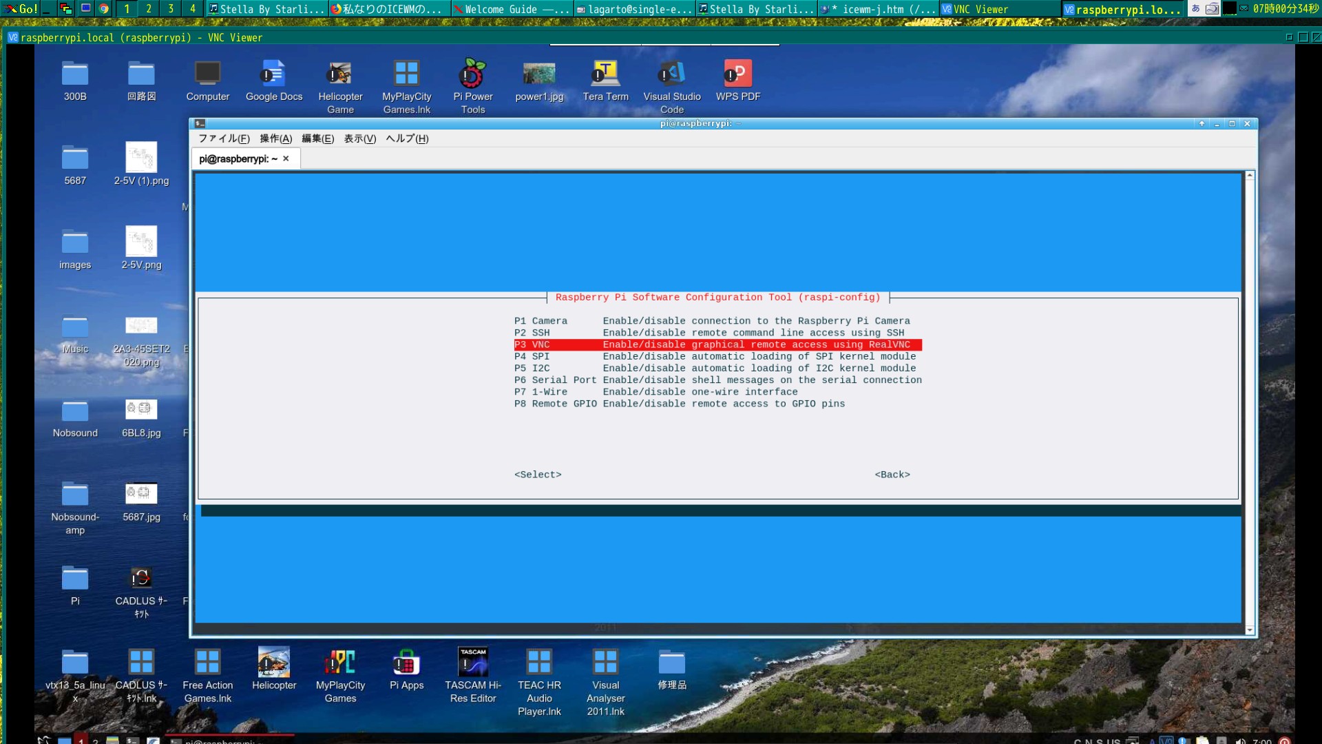 VNC