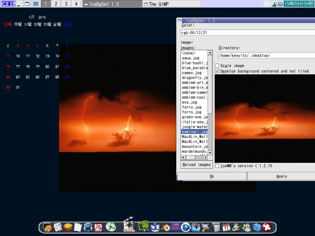 Xdkcal + ICEWM + Wbar 