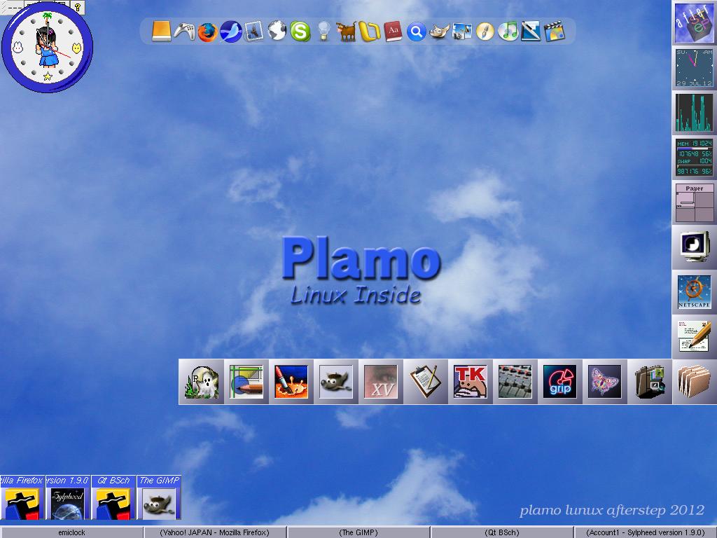 Afterstep Plamo version 3.0