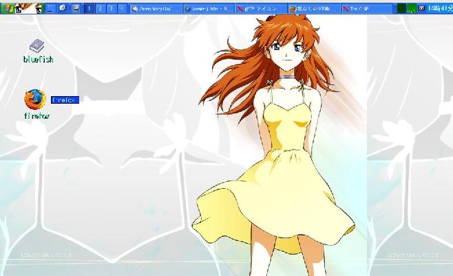 Eva iDesk+ICEWM