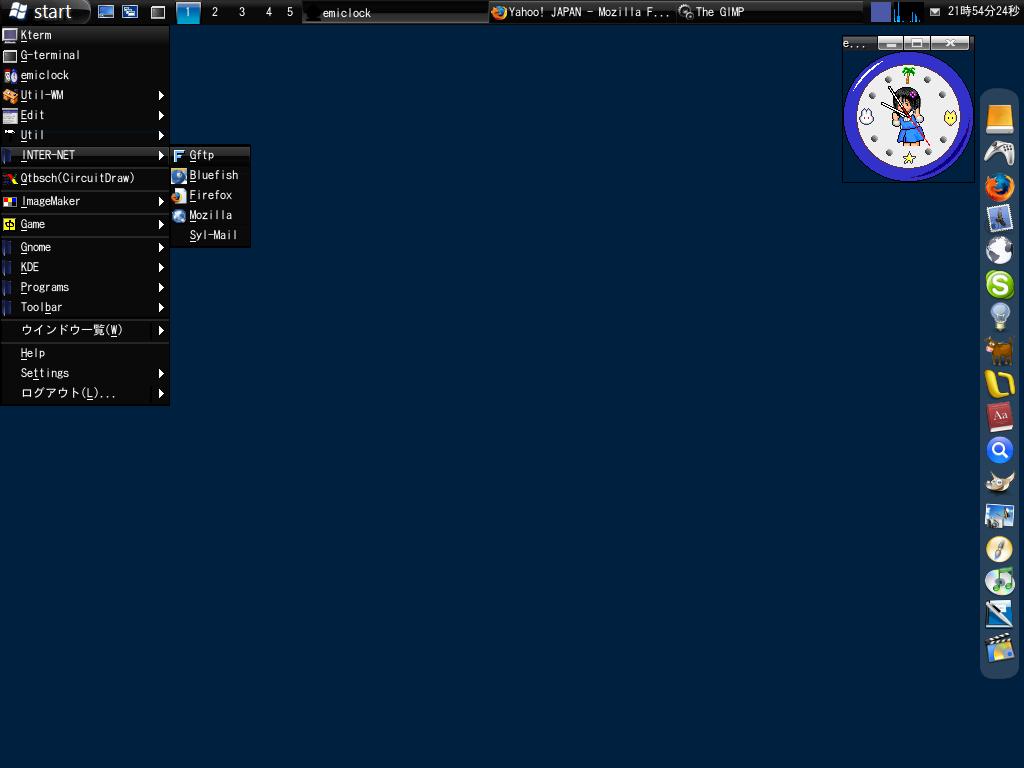 ICEWM RH9 Vostro themes