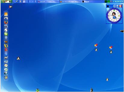 ICEWN wbar emiclock xpenguin