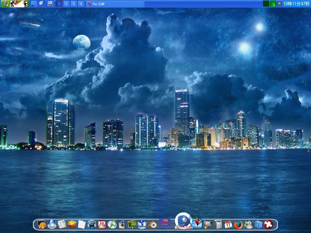 ICEWM + Wbar