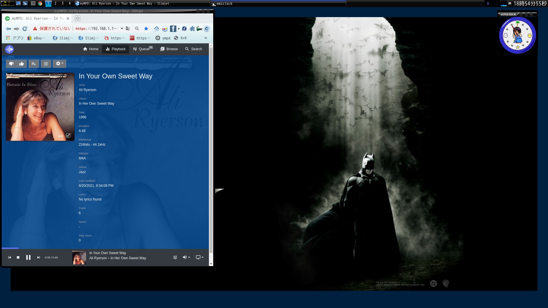 Bat man theme 