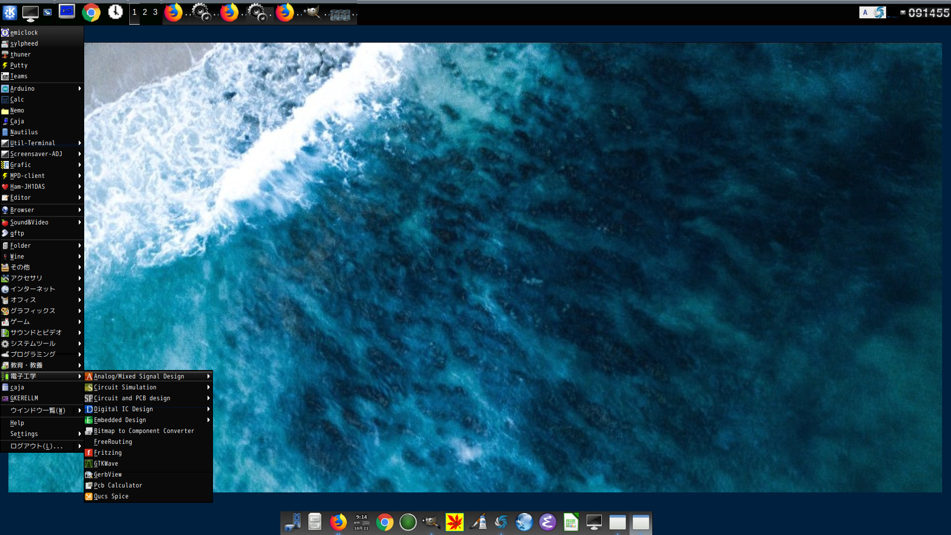 KDE4 