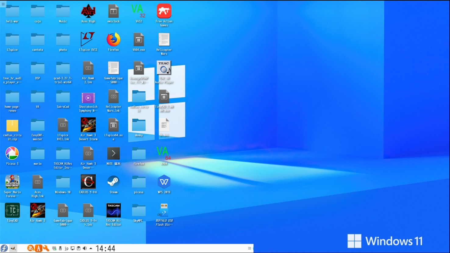 kde 5