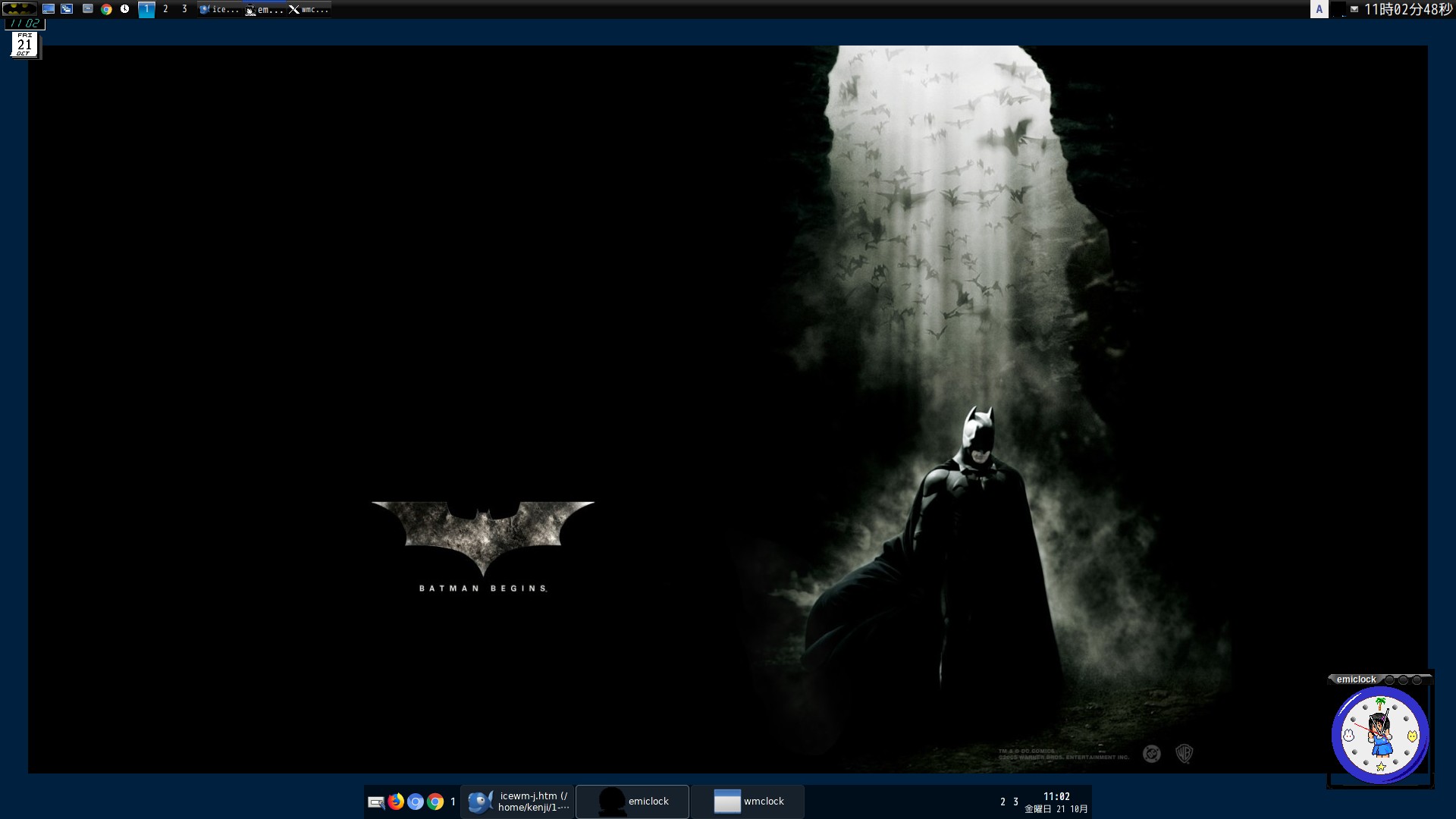 Bat Man