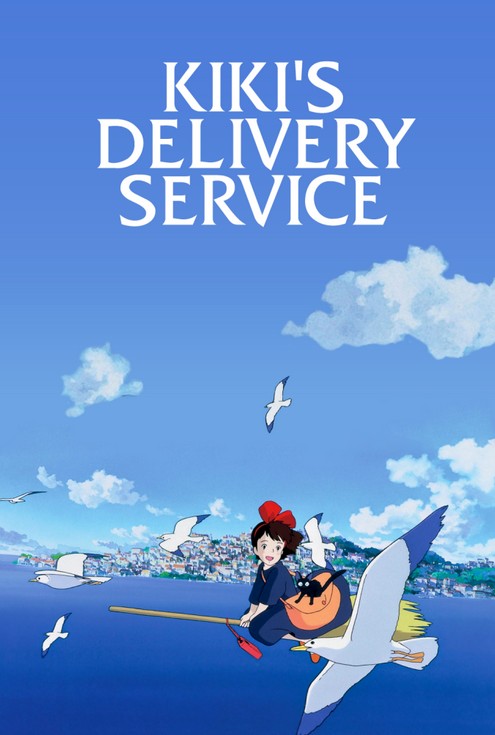 kiki