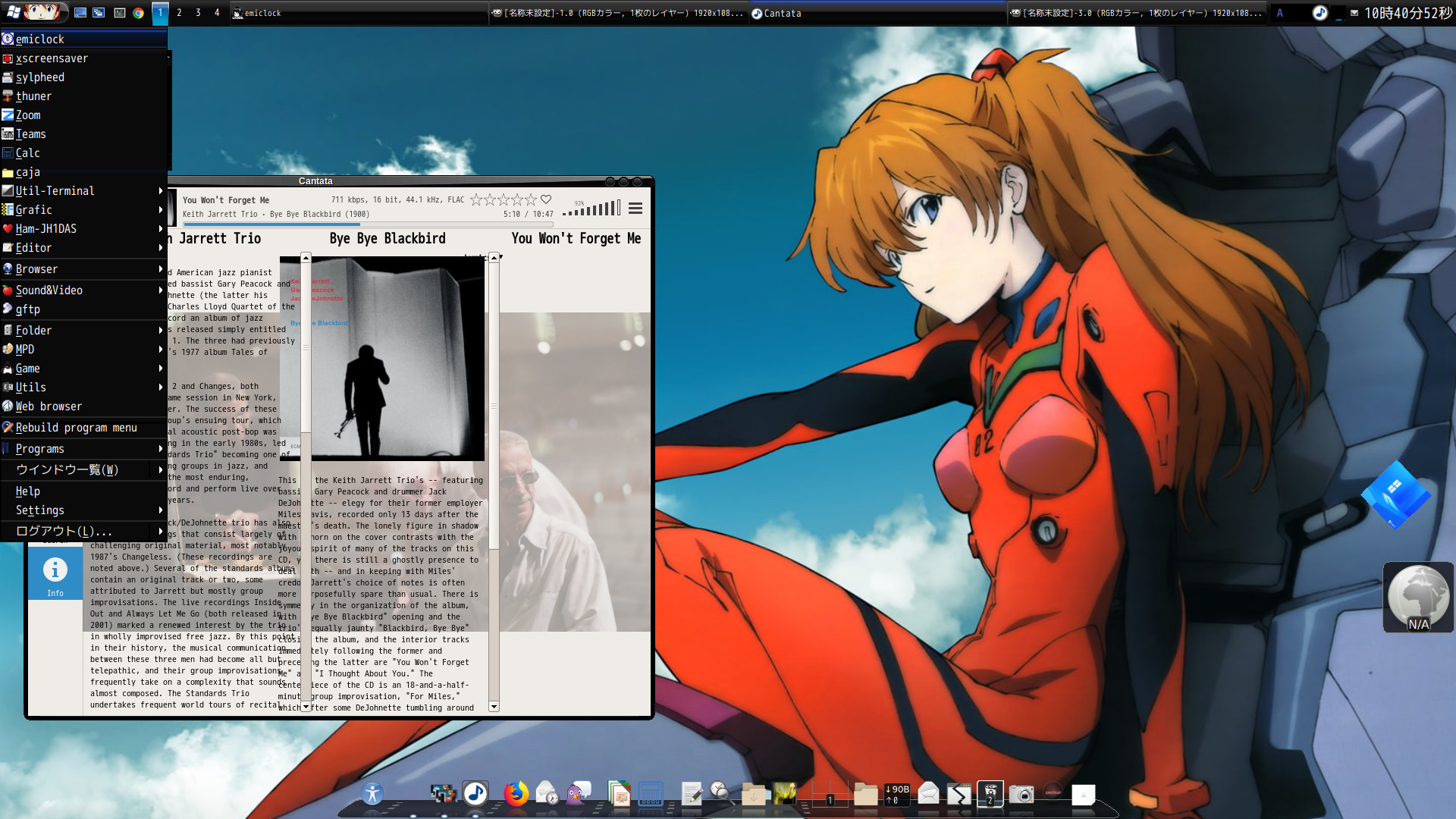 asuka eva 