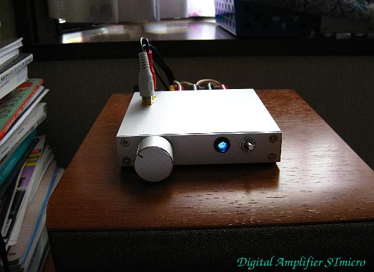 New Amp 2009