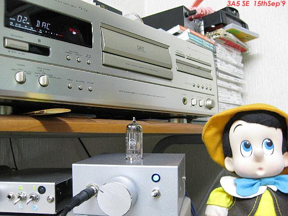 3A5 HP Amplifier