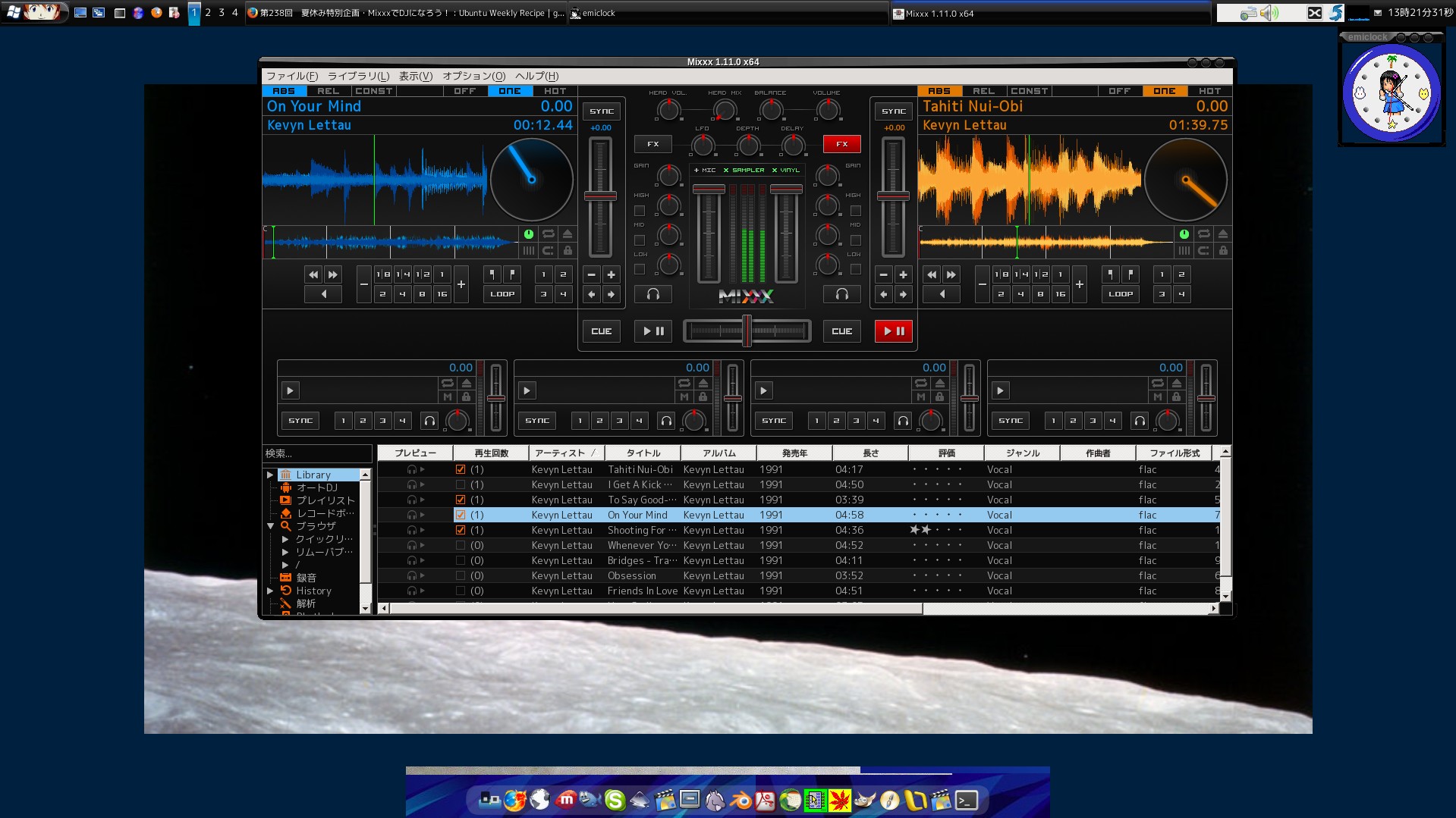 mixxx