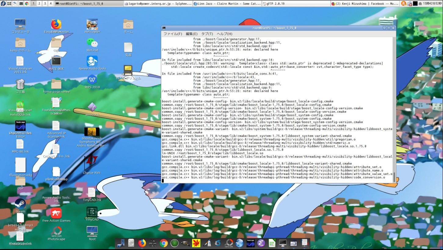 compiling
