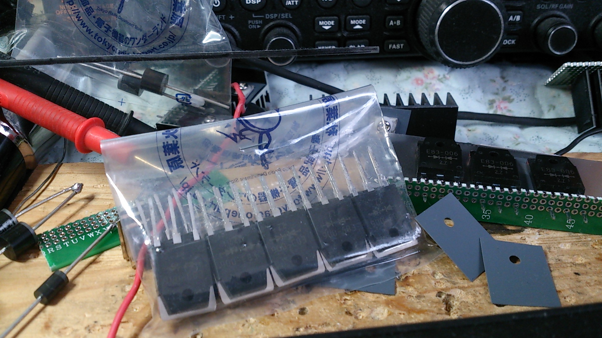 shottky diode