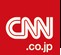 CNN Japan