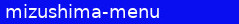 menu for single-ended.com 