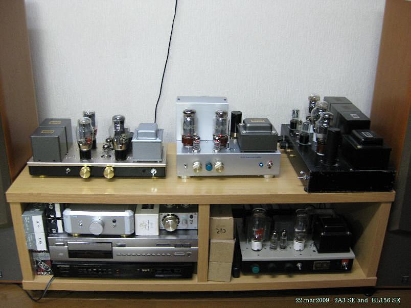 2A3 SE and EL156 SE