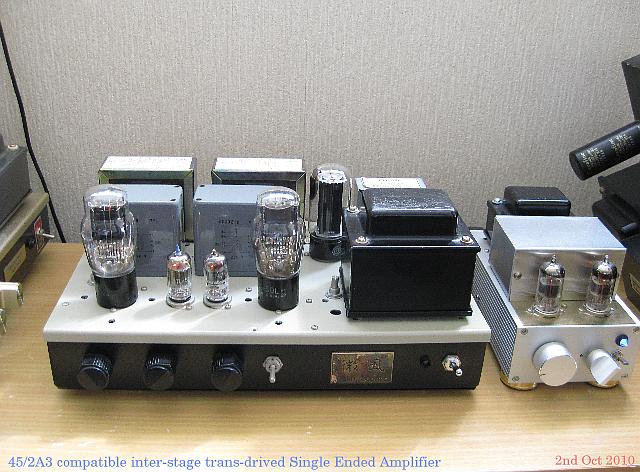 45/2A3 Inter Stage Drive Amplifier