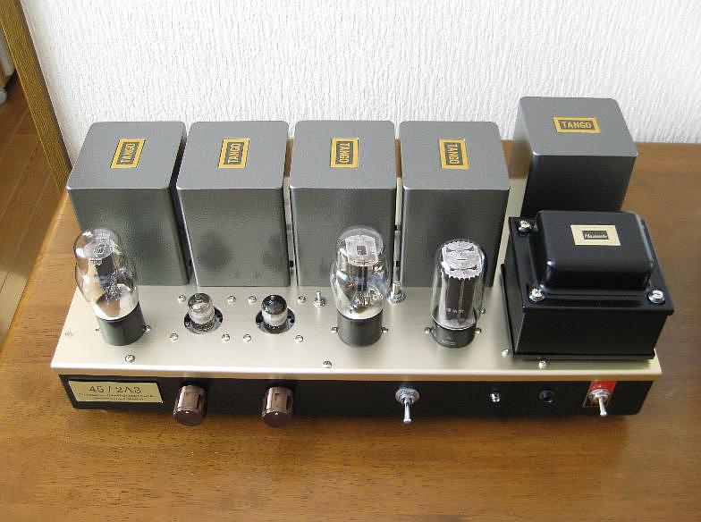 Tango trans coupling