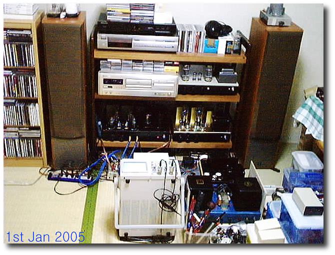 2005 Sound 