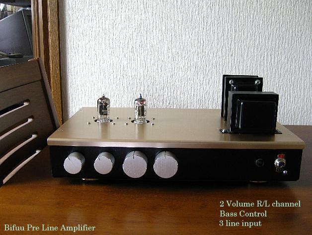 sado line amplifier