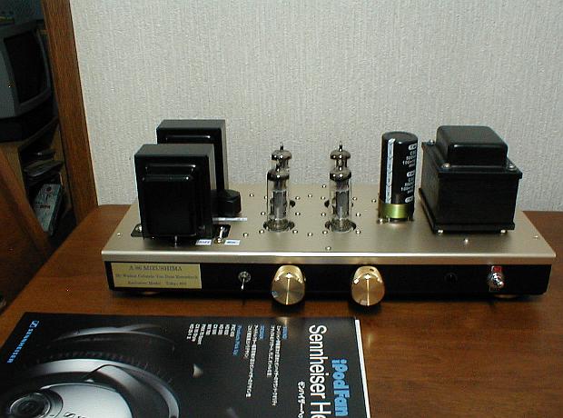 PCL86(14GW8) Push Pull Amplifier