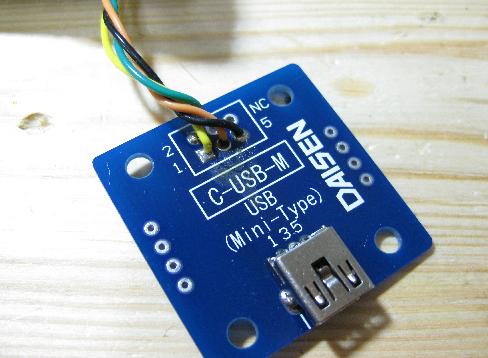 USB mini