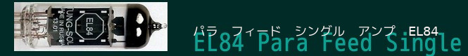 jp para feed