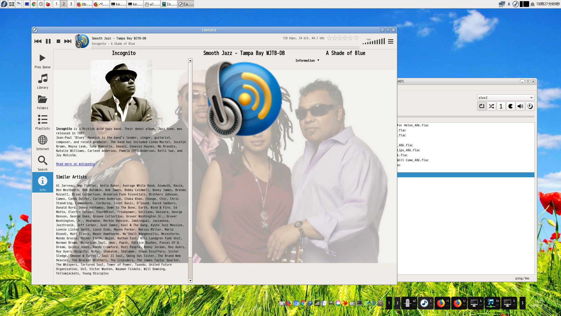 Bookworm Linux 