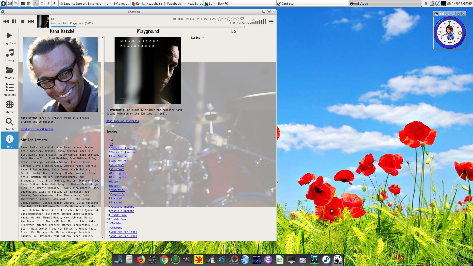 mpd 0.23.3 compile 