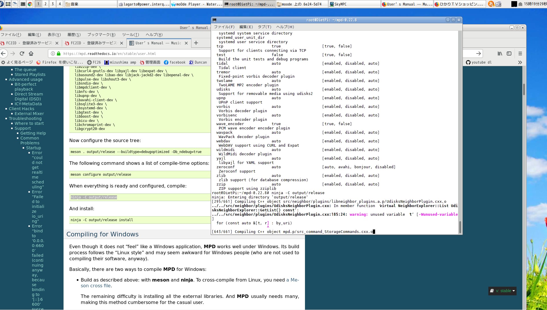 Compiling