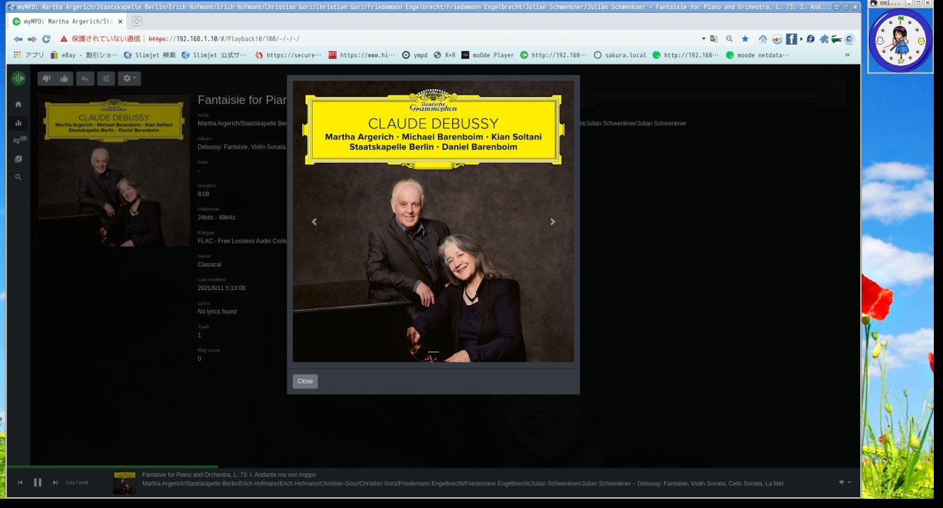 argerich and chello