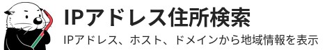RAKKO