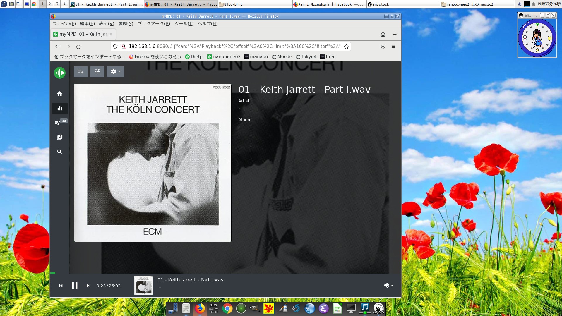 Koln concert