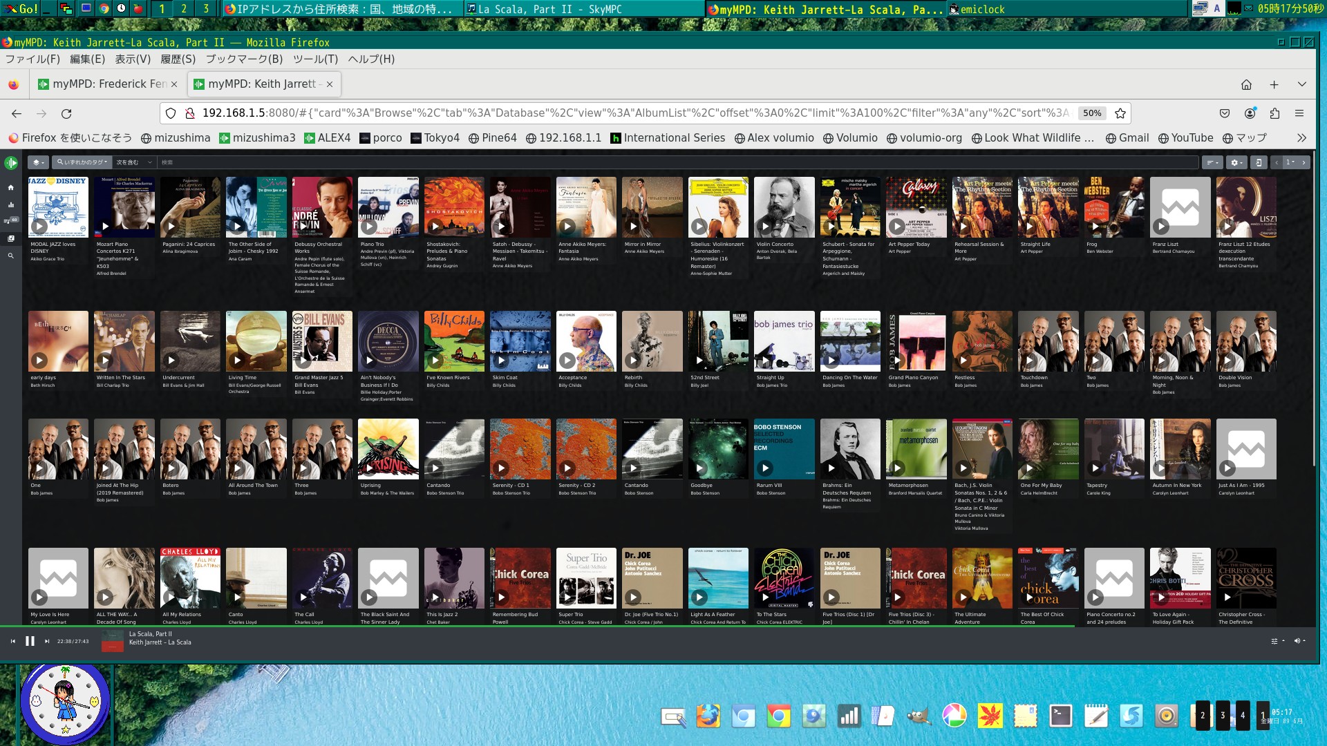 mympd 10.3.3