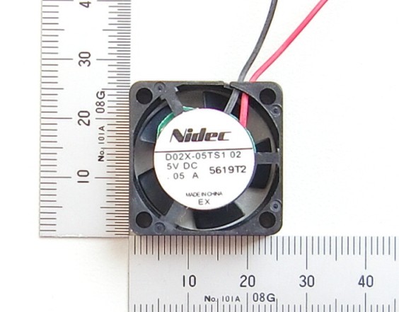 small Fan