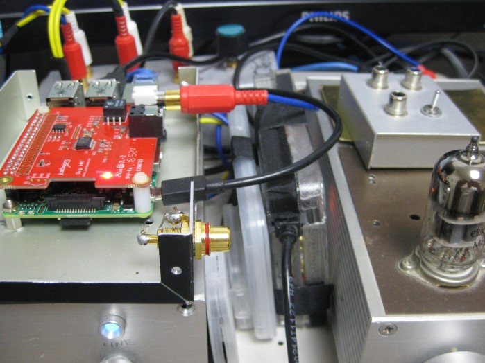 SPDIF out