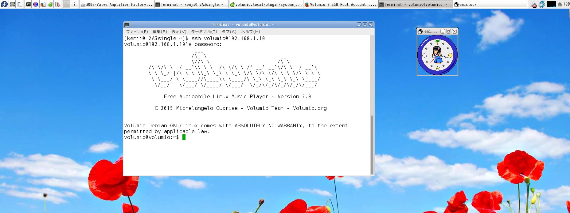 SSH Volumio 2