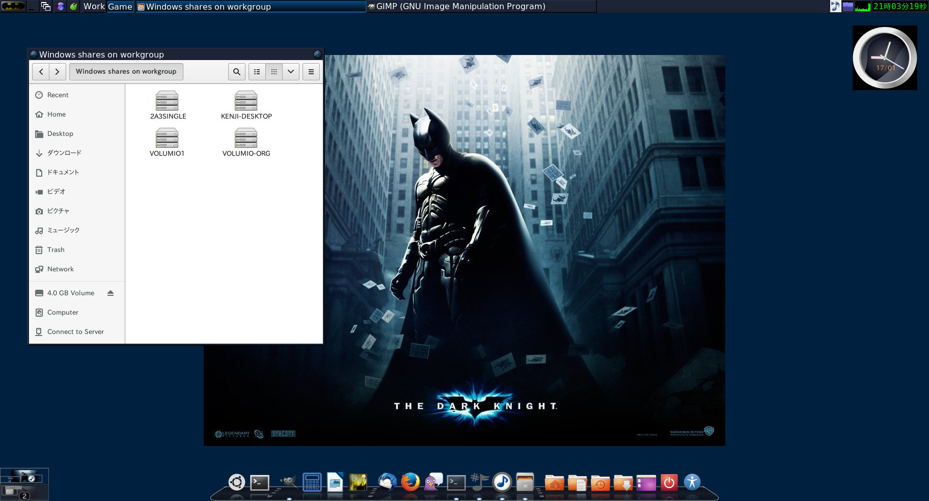 ICEWM batman Raspberry Pi 3 samba