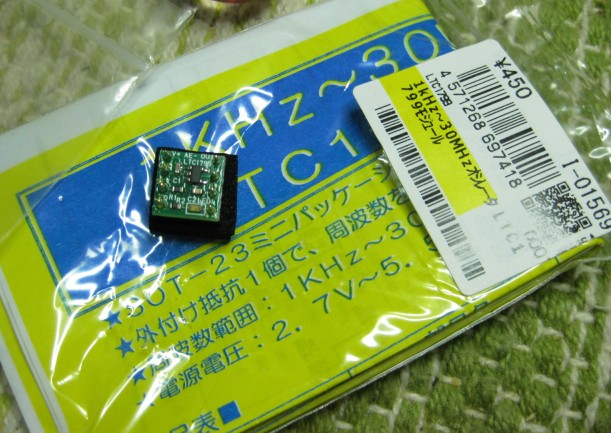 IC LTC1799 ,,,,,