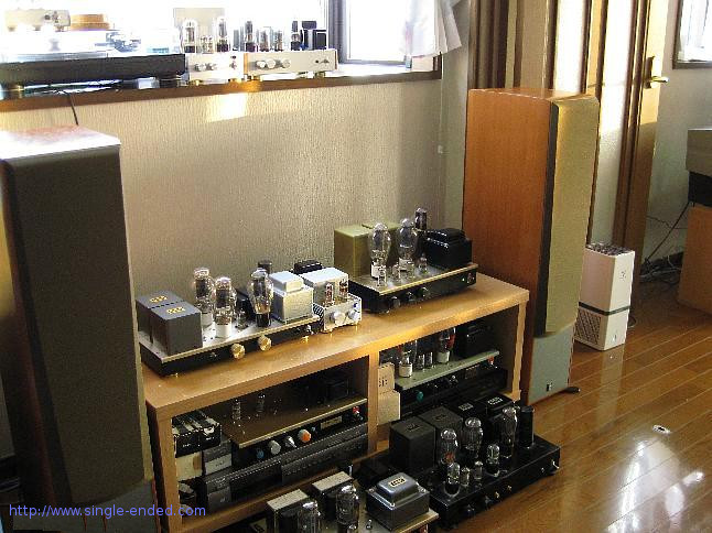 My Audio System 