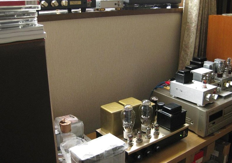 My System